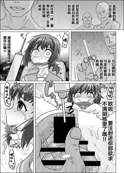第6頁圖