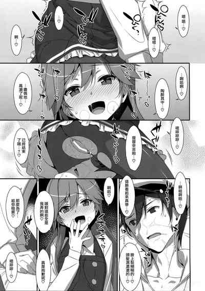 第14页图