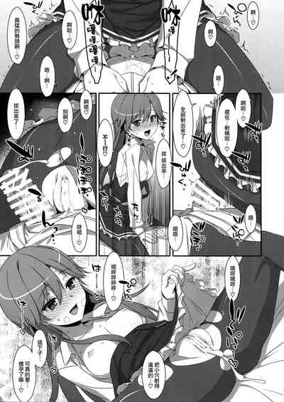 第22页图