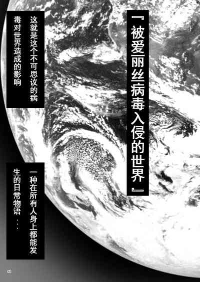 第34頁圖