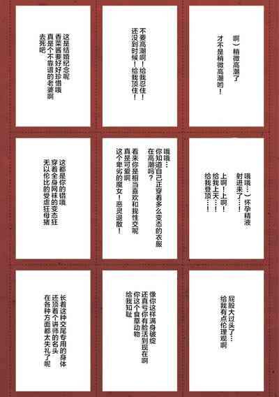 第194頁圖