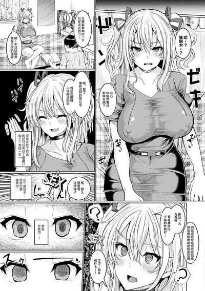 第90頁圖