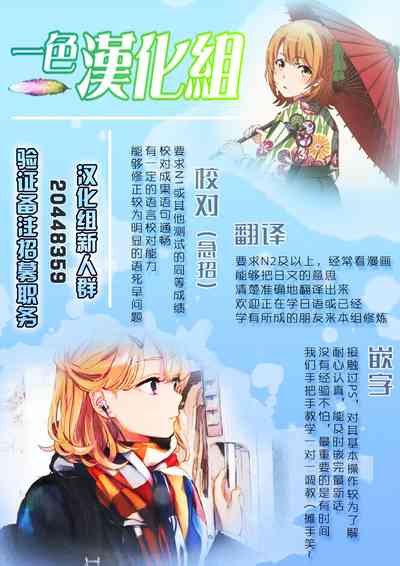 第26页图