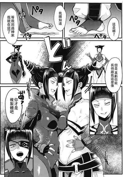 第6頁圖