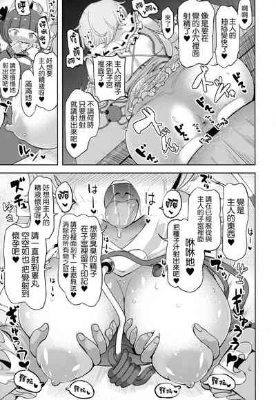 第22頁圖