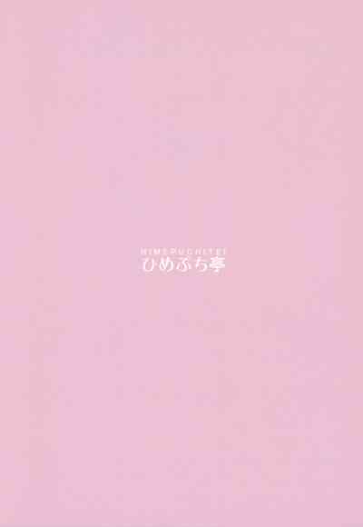 第30頁圖