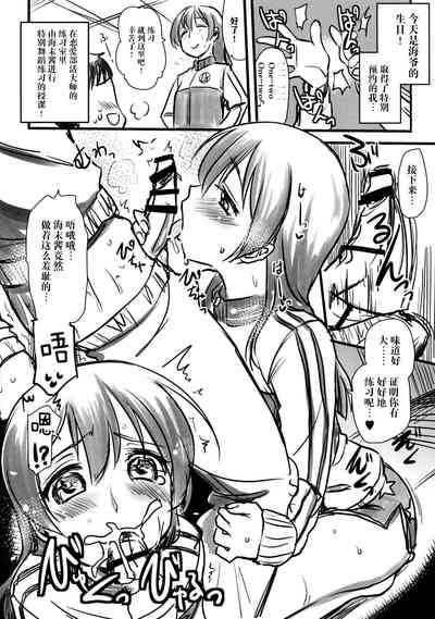 第18页图
