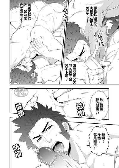 第18页图