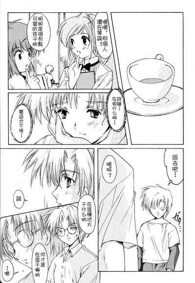 第38頁圖