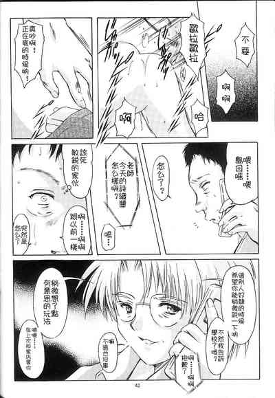 第42頁圖