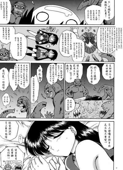 第10頁圖