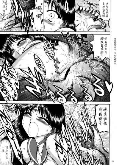 第30頁圖