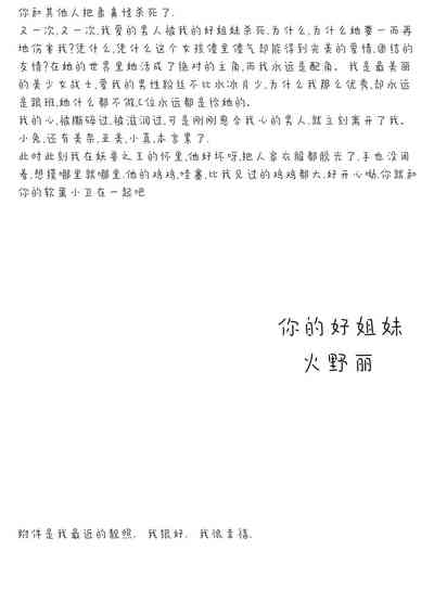 第46頁圖