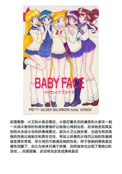 第6頁圖