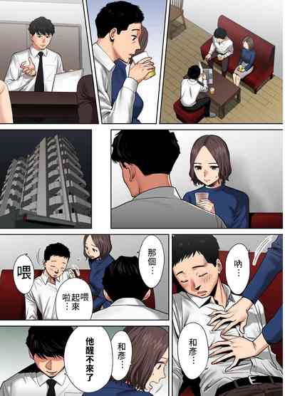 第14頁圖