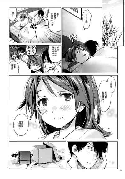 第38頁圖