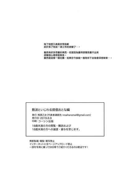 第42頁圖