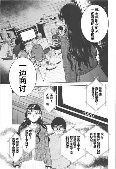 第10頁圖
