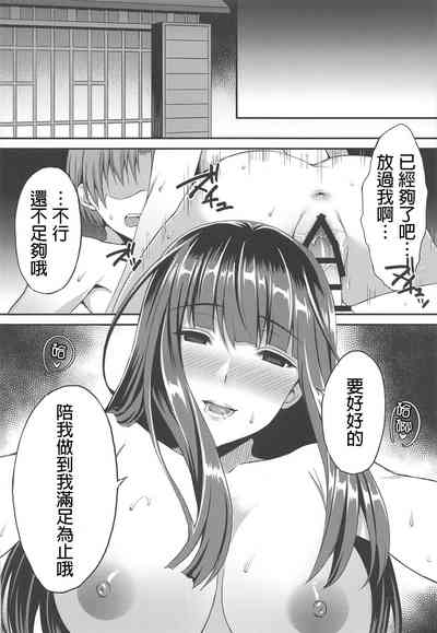 第18页图