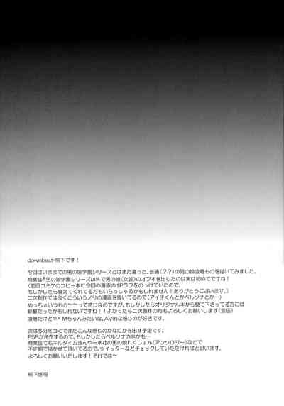 第26頁圖