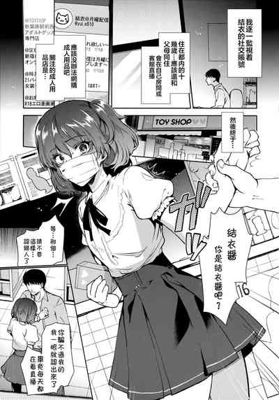 第6頁圖