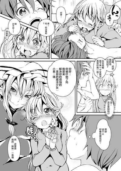 第22頁圖