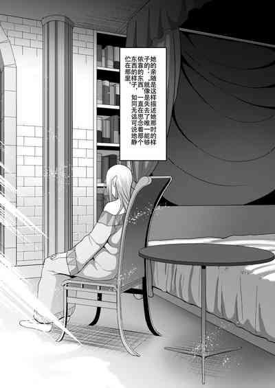 第26页图