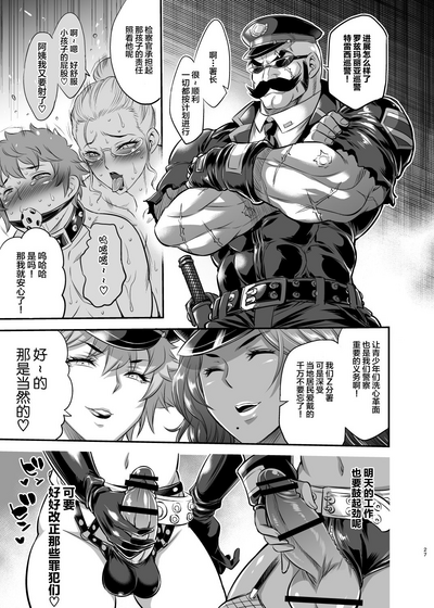第26页图