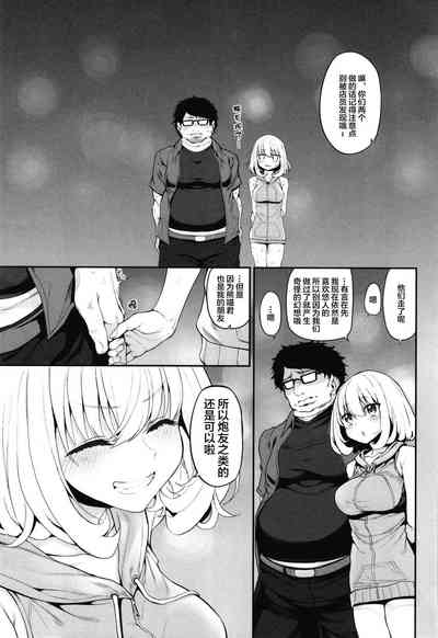 第26页图