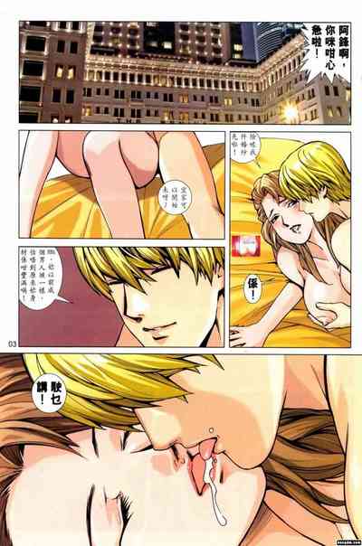 第134頁圖