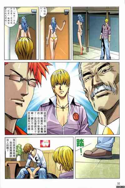 第162頁圖