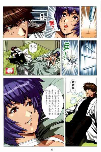 第226頁圖