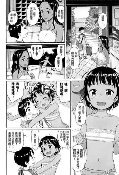 第2頁圖