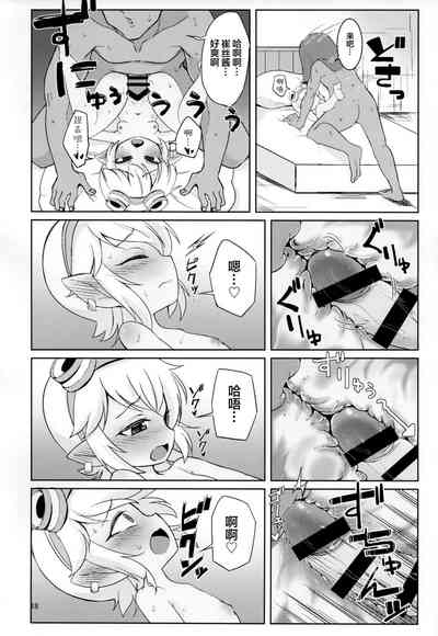 第18頁圖