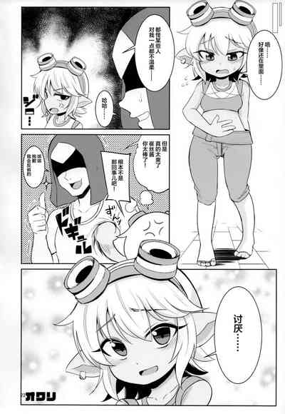 第22頁圖