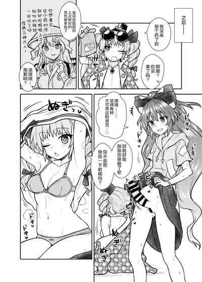 第18頁圖