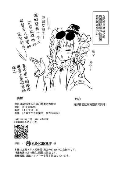第22頁圖