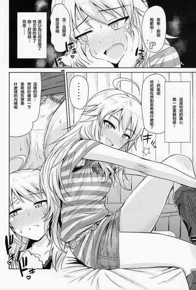 第18页图