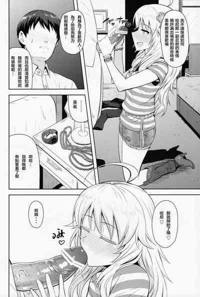 第30页图