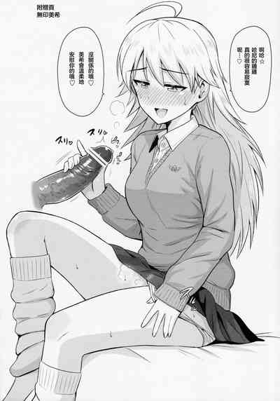 第46页图