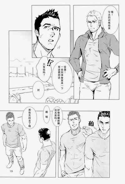 第18页图