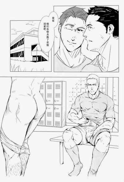 第6页图