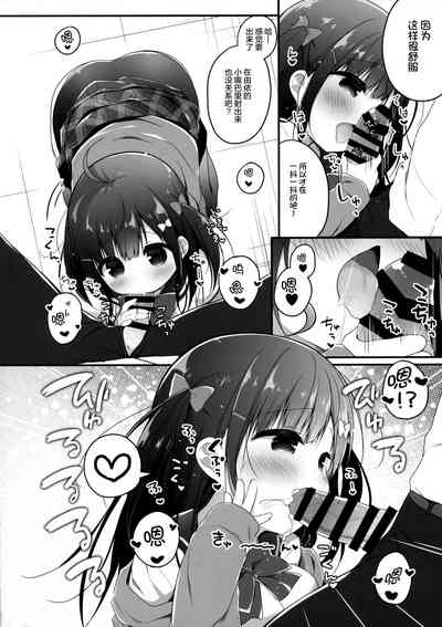 第10頁圖