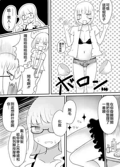 第10頁圖