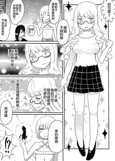 第18頁圖