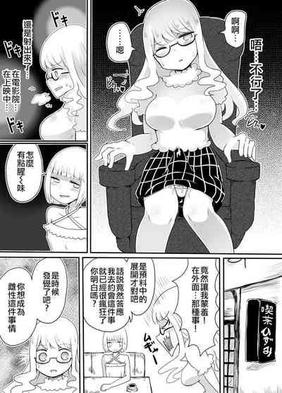 第22頁圖