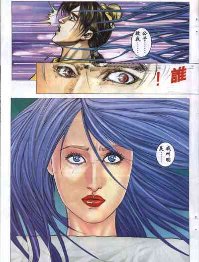 第142頁圖