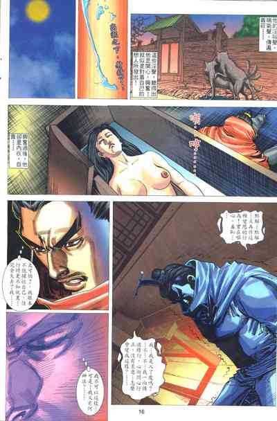 第46頁圖