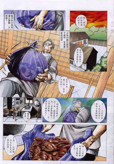 第126頁圖