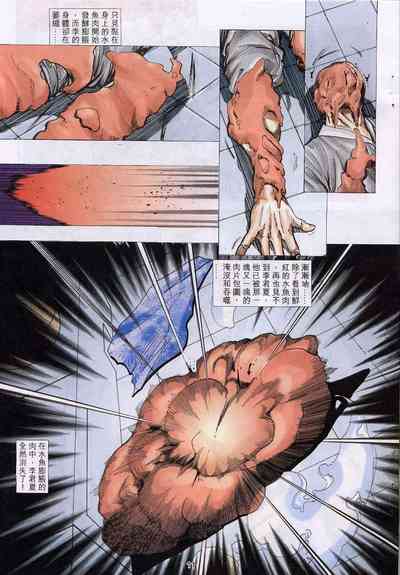 第130頁圖